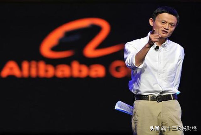 马云今年“流年不利”，蚂蚁刚出事，淘宝也迎来了“紧箍咒”