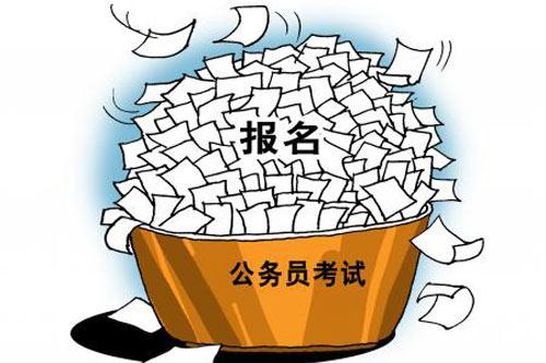 在外地当公务员几年可以回家,外地当公务员有前途吗