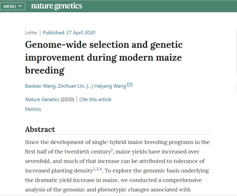 育种遗传图谱,遗传育种的过程图解