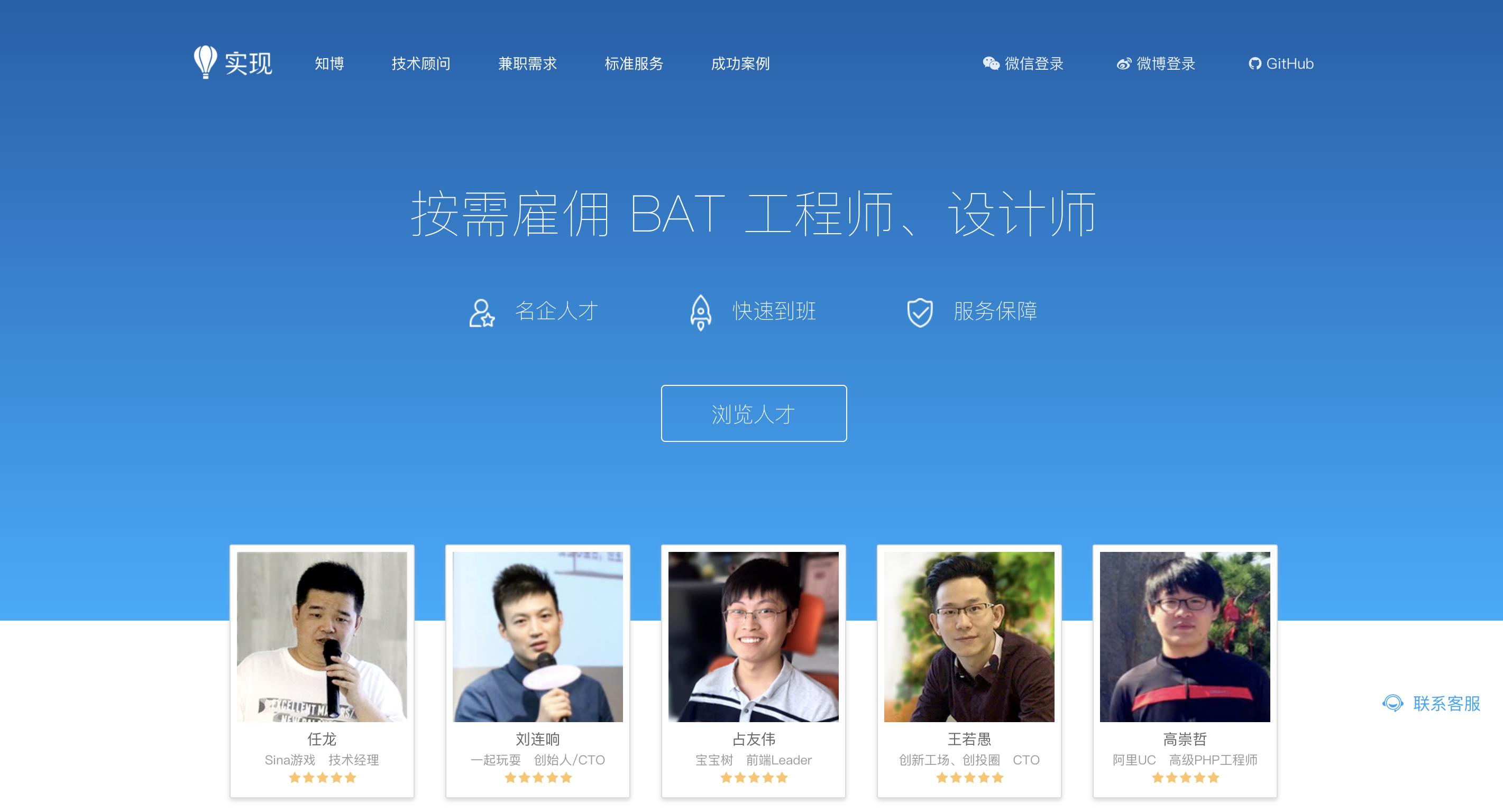 远程工作的3个优点和3个缺点,远程工作平台哪个好