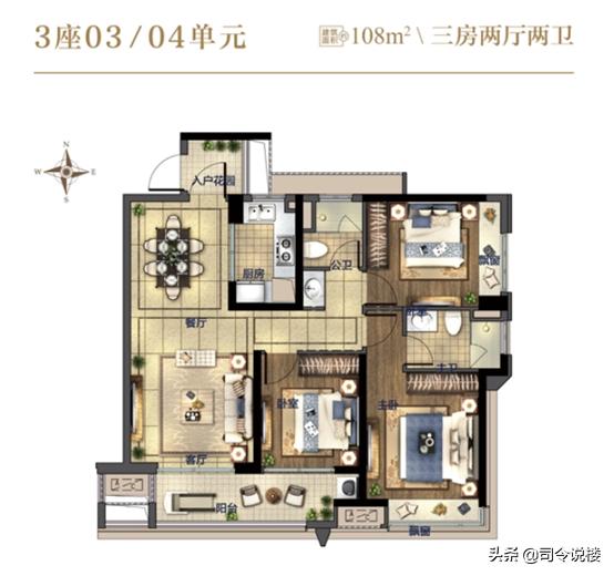 十年前，佛山买房赚到钱那票人，卷土重来了