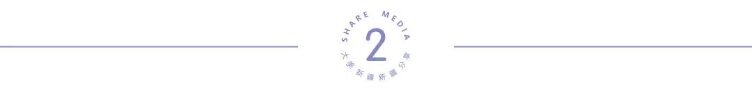 新疆疆内品牌,盘点新疆人最熟悉的本土品牌