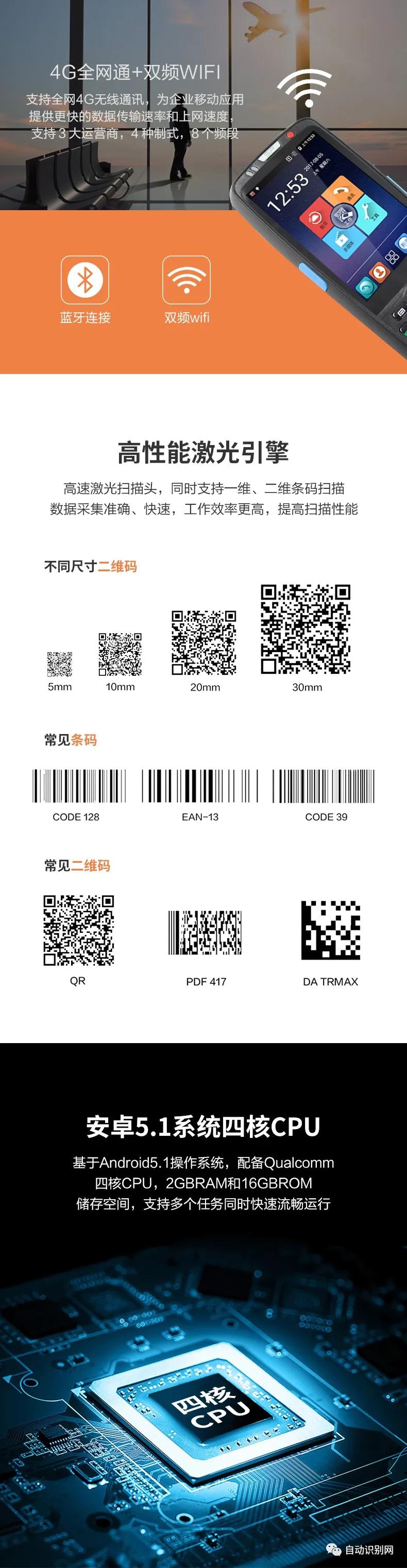 世麦c5000数据怎么传到电脑上,世麦c5000l软件安装