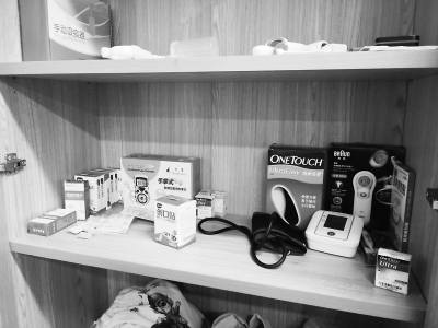 顺义区养老服务驿站,养老驿站收费多少钱