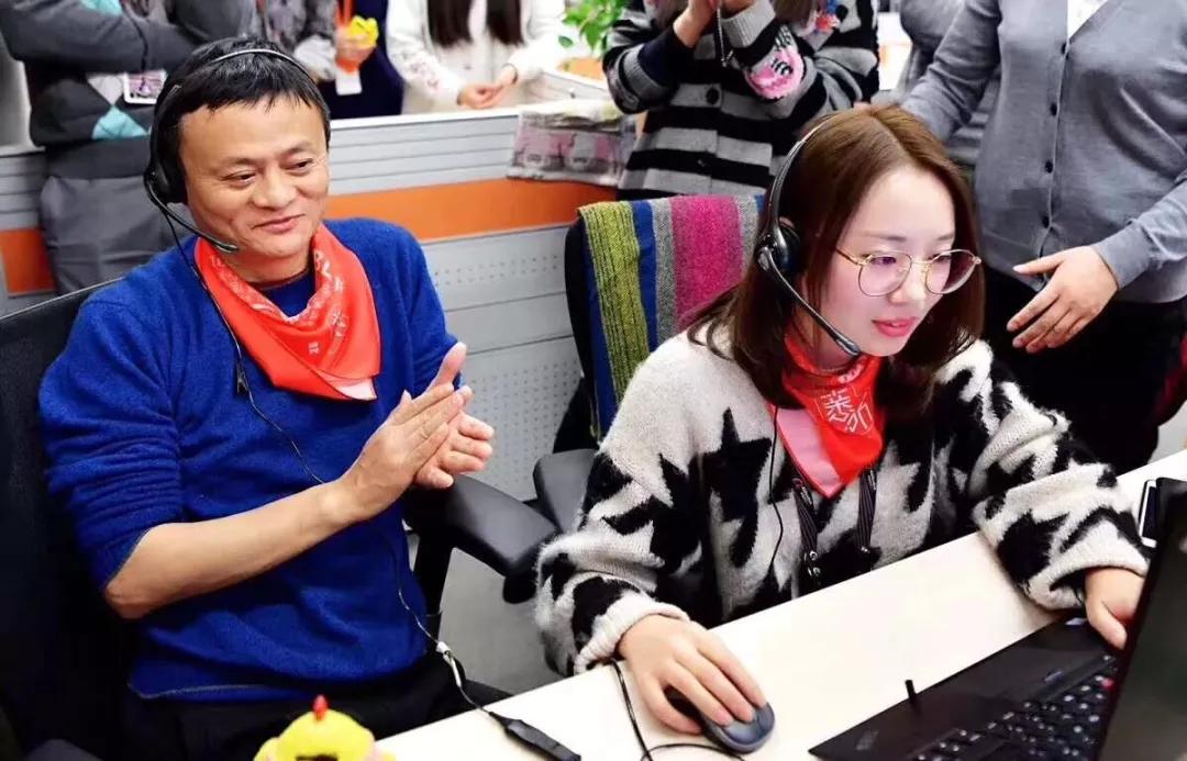马云谈挖阿里巴巴的人,马云为阿里巴巴做出的付出
