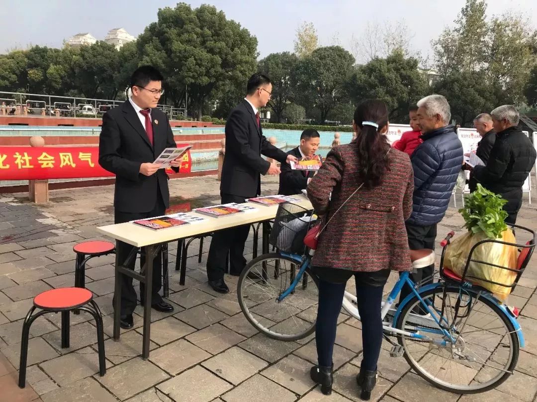 公安机关针对农村赌博整治措施,农村赌博被警察抓了怎么判