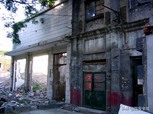 北京市崇文区花市大街上堂子胡同,北京80年代老楼拆迁吗