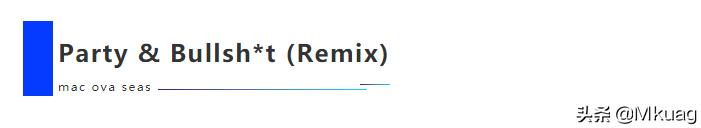 你不喜欢macovaseas的《Born2Be》只是因为你不够SLATT
