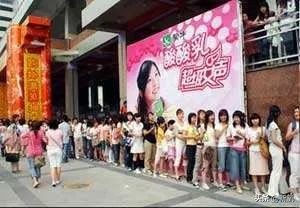 最新青你2淘汰名单,青你2第2轮淘汰名单