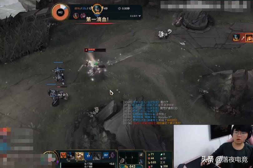 姿态晋级赛加10分,姿态晋级差一分