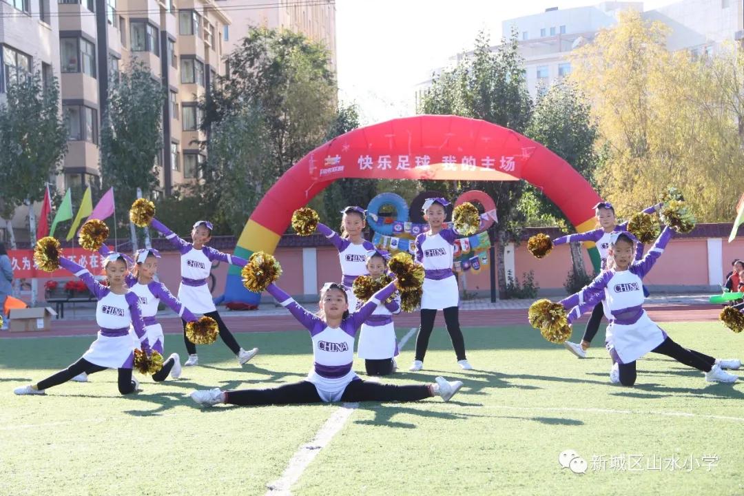 激情洋溢的赛场,激情在赛场挥洒