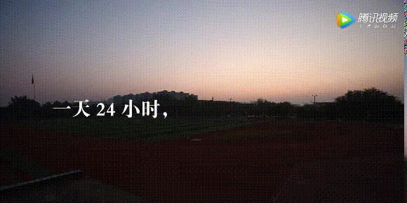 衡水中学在中国算得上顶尖学校吗,从倒数逆袭到全校第一