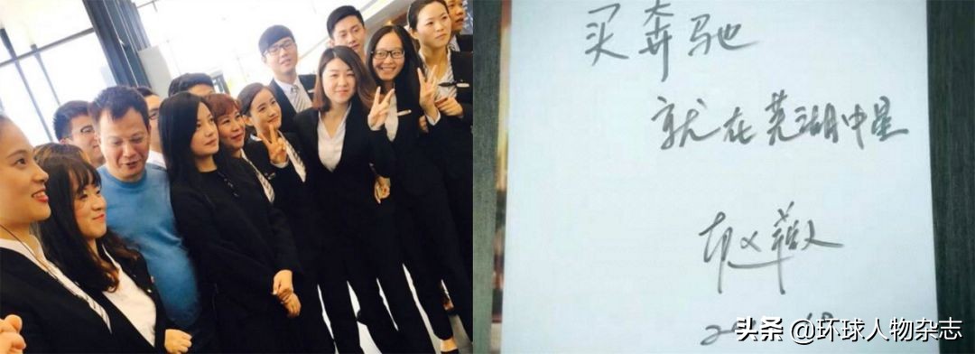 将文人逼成泼妇，西安利之星背后坐镇的究竟是何方大佬？