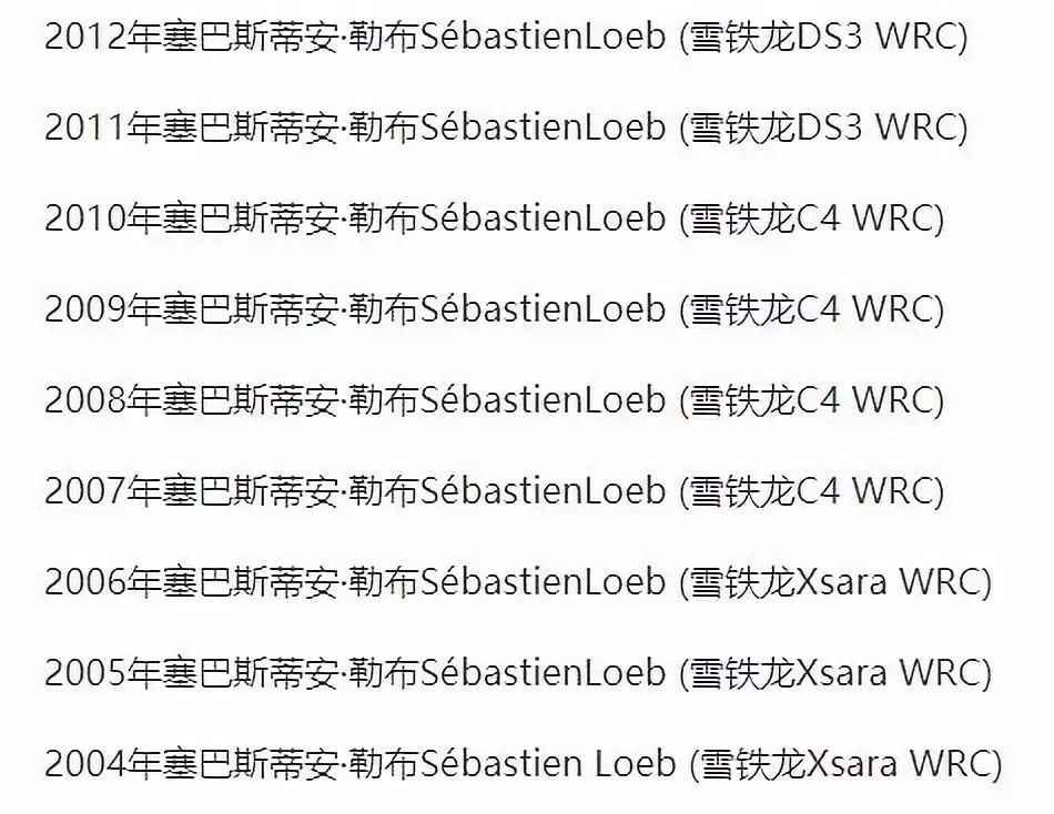 法系车值得买的卖点,法系车到底值不值得买