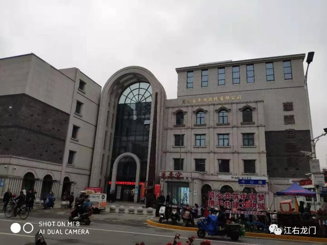 百年往事前世今生,百年老字号的前世今生