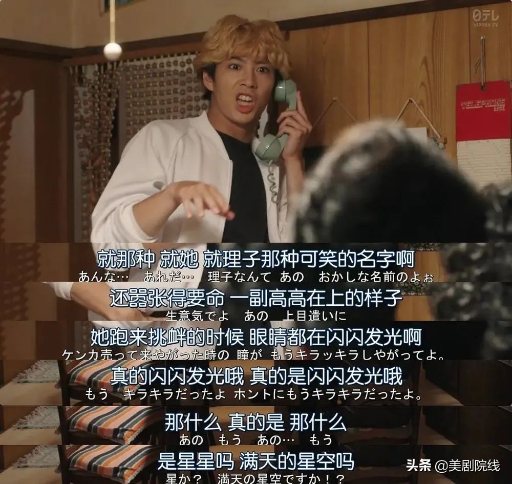 全程搞笑的剧,这才是搞笑的电影完整版