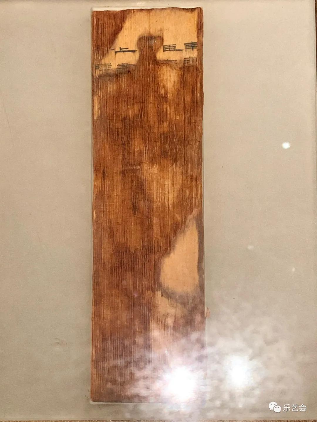 籍田鼎食官鋗海字印:无极斋分享《汉代海昏侯国历史与文化展》壹