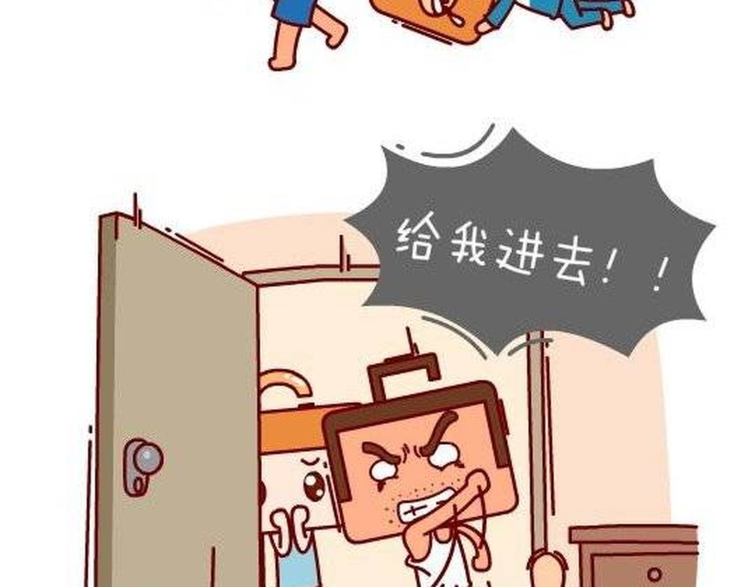 哥哥向妹妹偷钱,哥哥冤枉妹妹偷钱