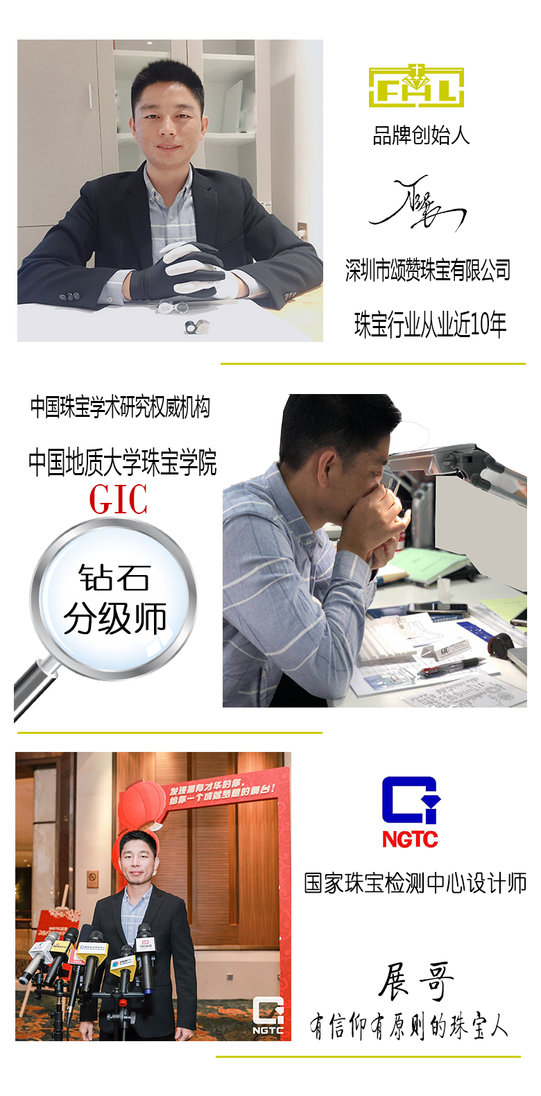 怎么区别奶油钻,怎么区分奶油钻