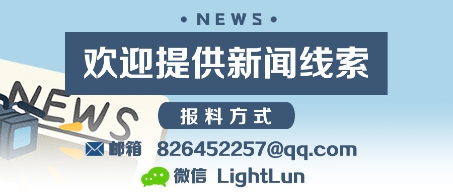 订制鲜粮导致宠物入院?宠爱四季品牌:与订制鲜粮无关