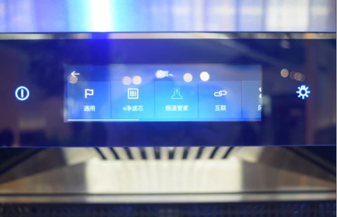 西门子展翼自清洁油烟机,西门子智能拢翼系列吸油烟机