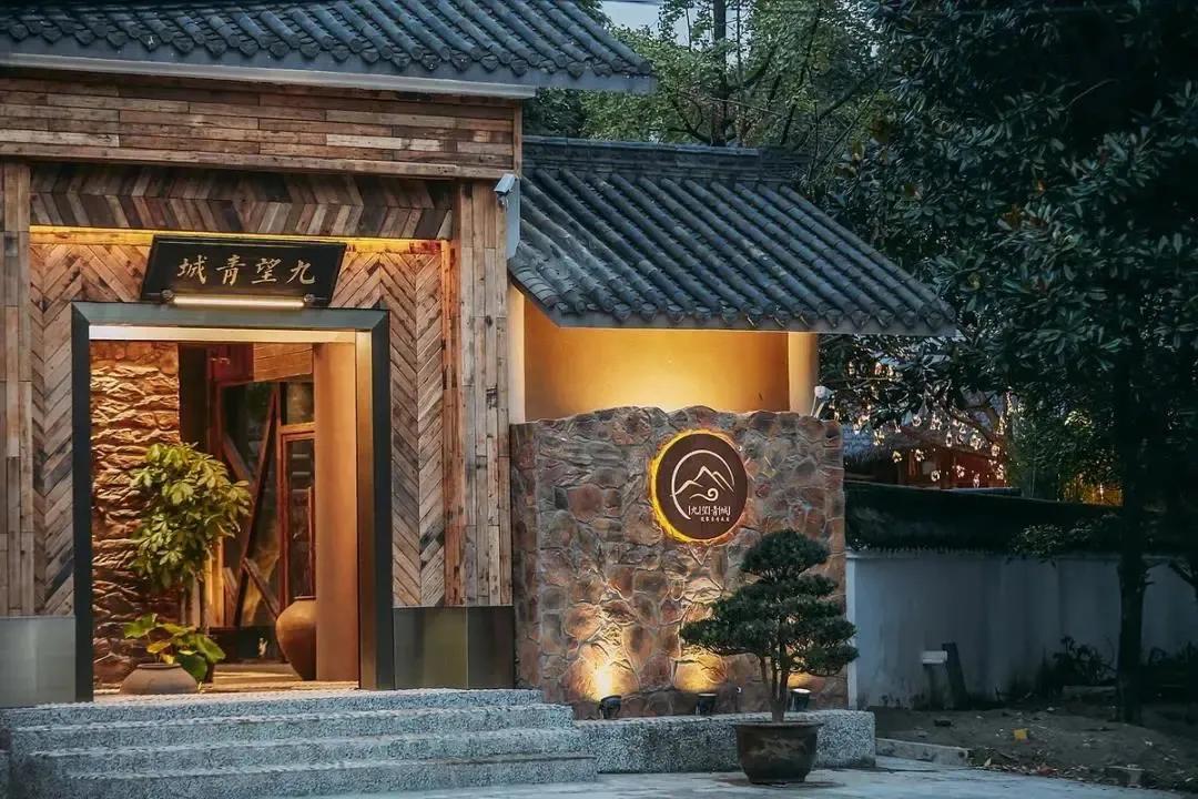 去了青城山才知道的宝藏民宿,青城山避暑农家小院