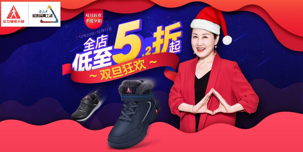 圣诞节给父母送什么礼物,圣诞节老人给孩子一般送什么礼物