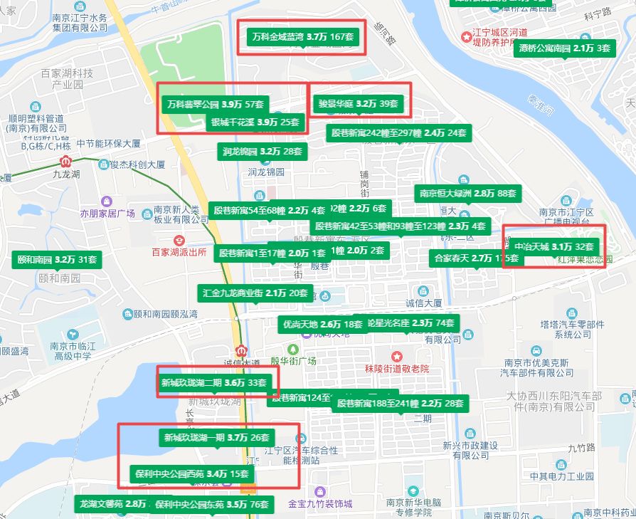 深圳市龙华新区民治街道骏景华庭,涨价17万的新楼盘