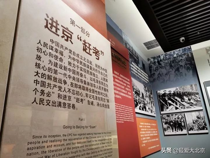 香山红叶几月去最好香山用预约吗,去北京香山看红叶别去爬山吗