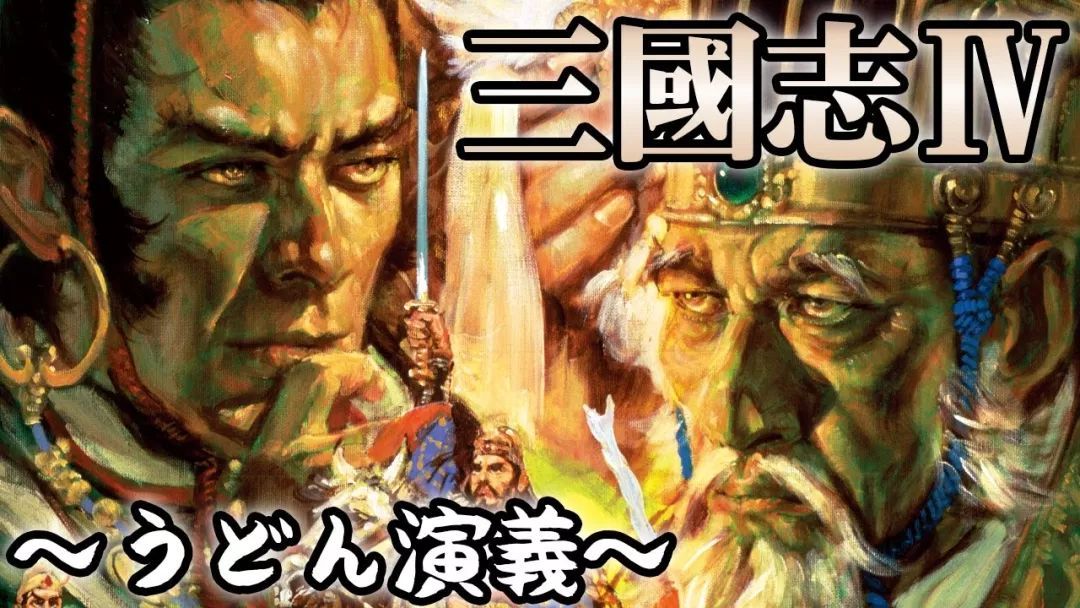 吕布的“变形史”：飞将、剑客、情圣和魔君