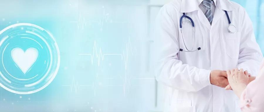 最火热的免疫疗法是,目前常用免疫药物及靶点