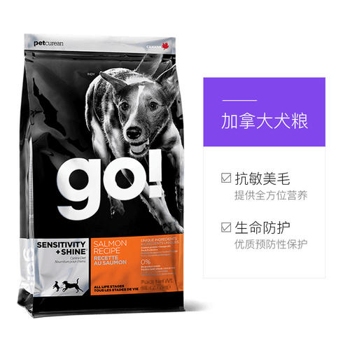 适合比熊的进口天然狗粮排行榜,比熊狗粮去泪痕排行榜