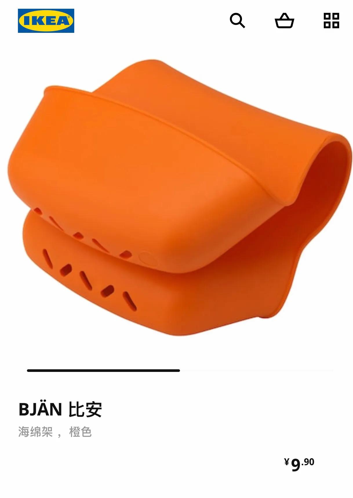 宜家必买的10种小物品,这些年的购物感受