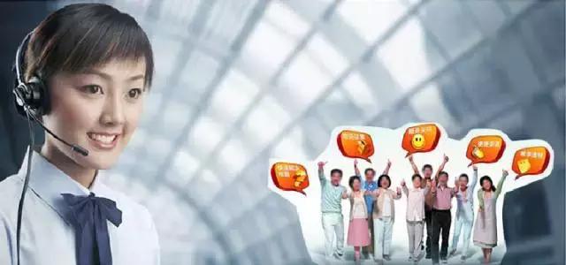 最权威的网速测速,中国电信宽带官方测速