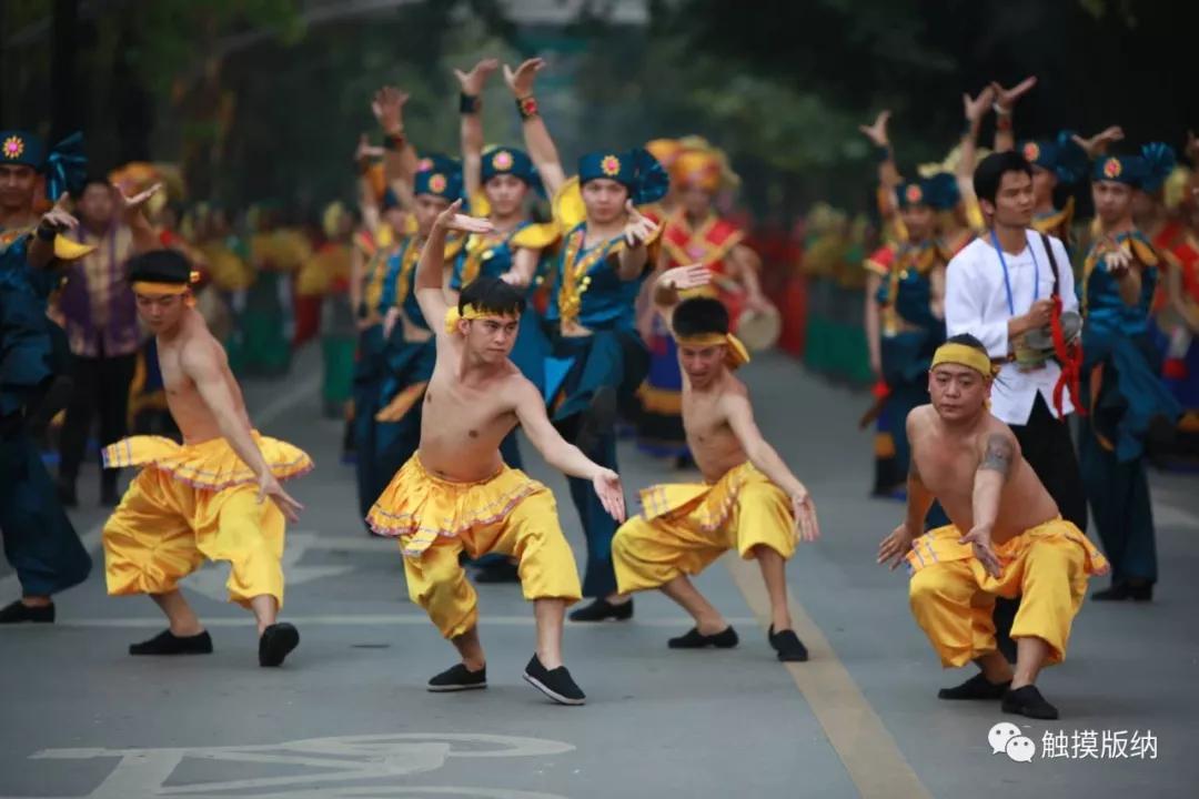 泼水节游演直播回放,泼水节舞蹈双江狂欢2018