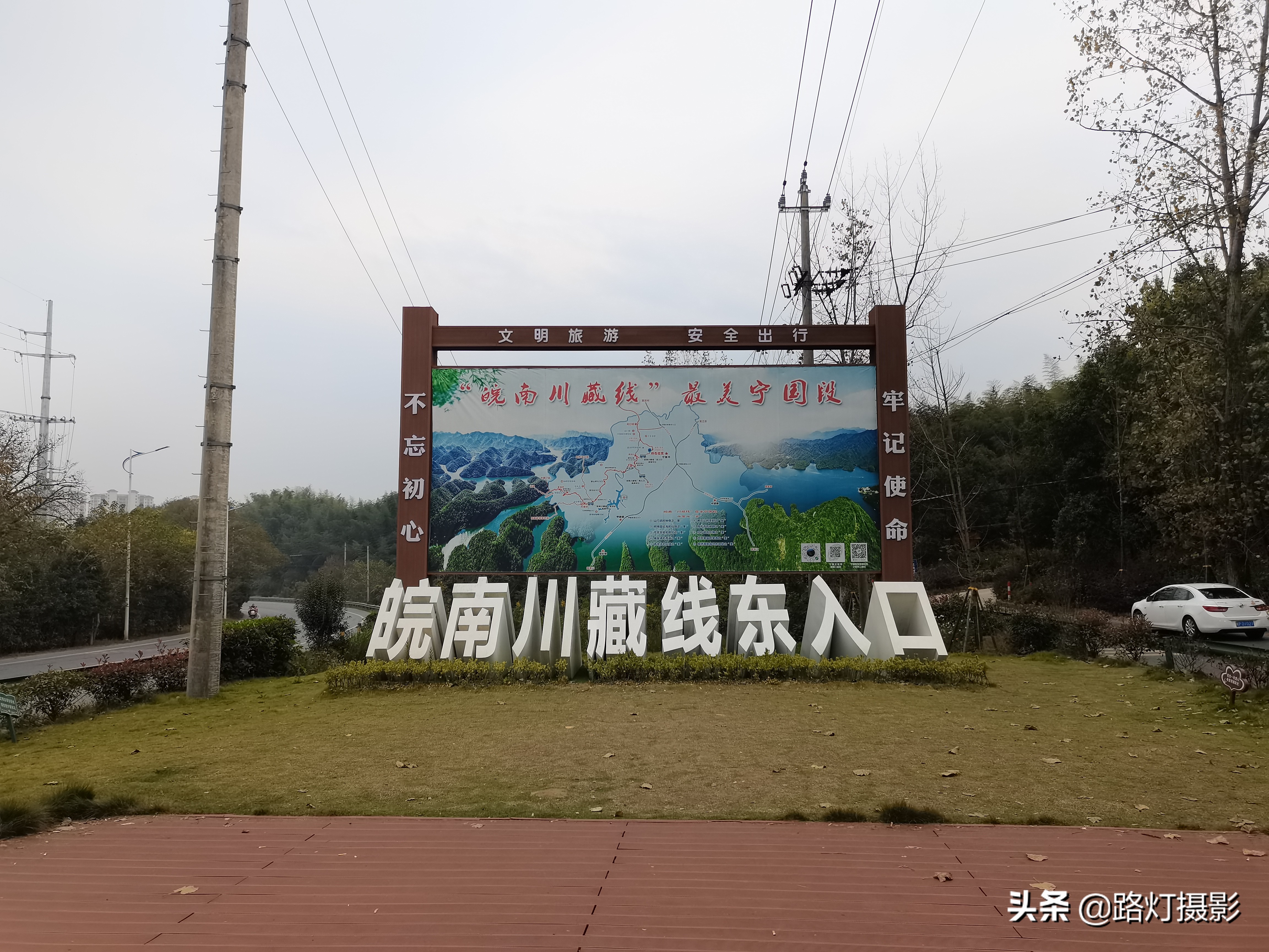 宣城，一座被遗忘的诗意风景之城，比徽州美百倍，终于上了热搜