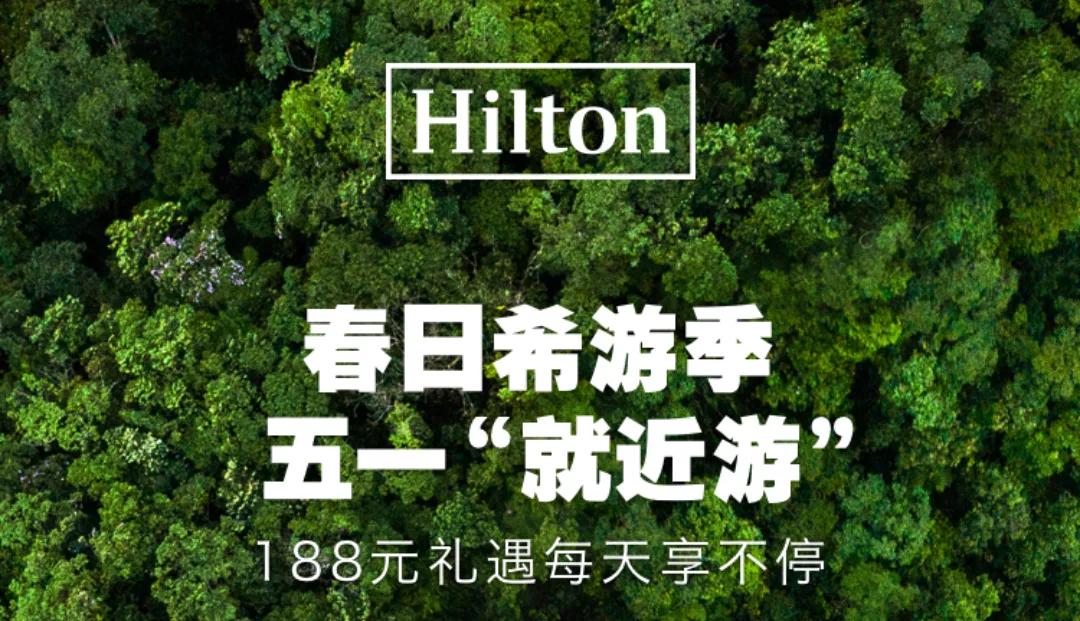 翼周刊｜三航Q1亏损，任天堂账户遭入侵