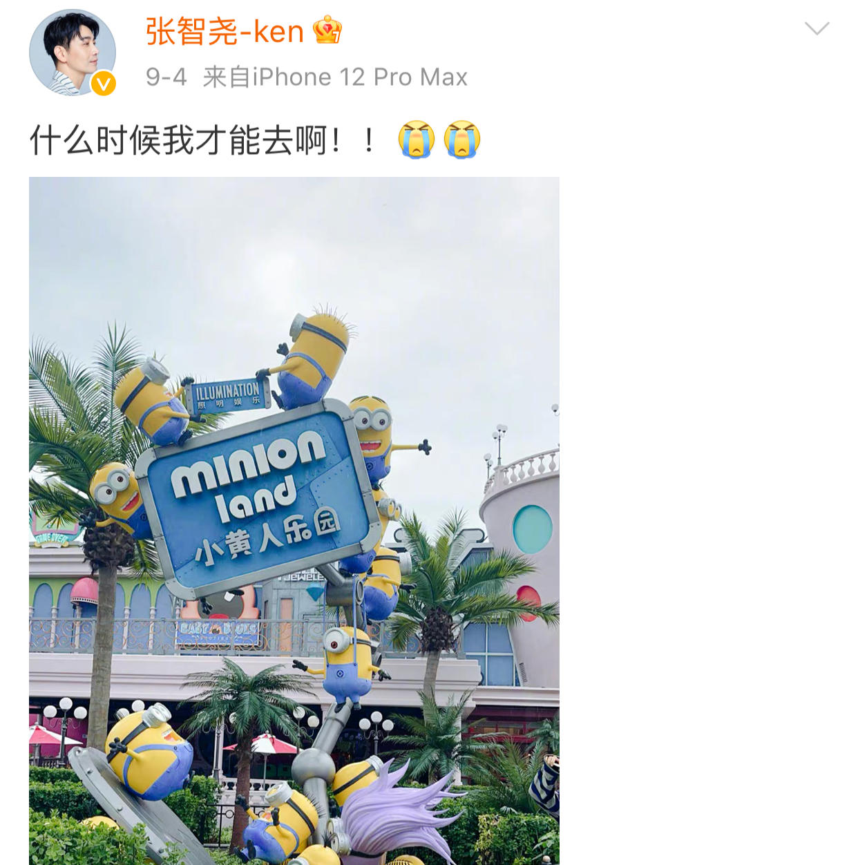 成龙没捧红过一个人,成龙老了为什么还那么拼