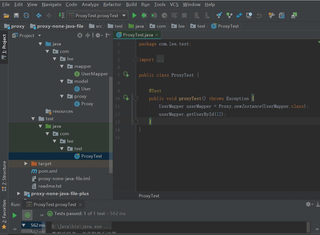 代理模式的基本原理,设计模式代理模式详解