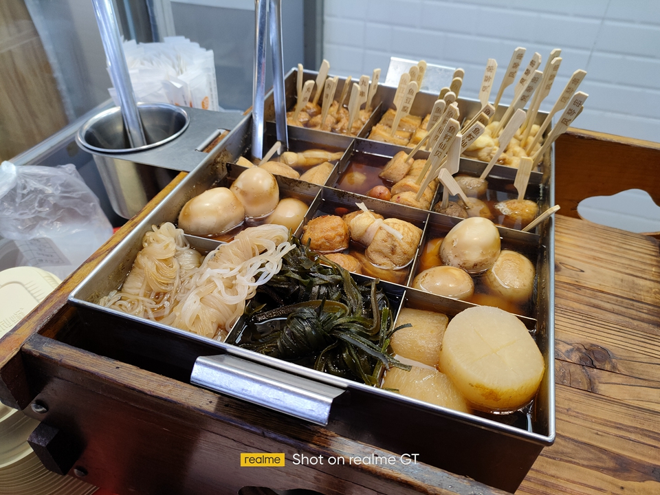 真我gt哪一款最值得入手,真我realmegt5测评