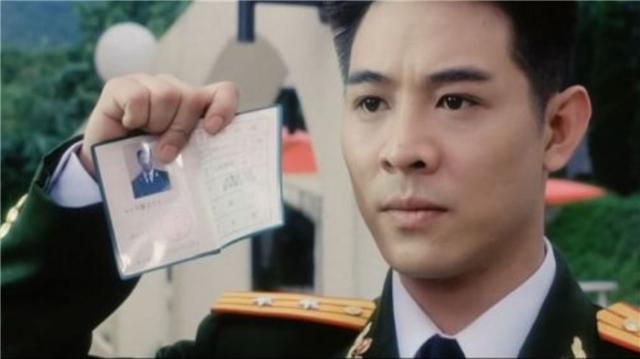 李连杰的九眼天珠马未都,马未都评价李连杰的九眼天珠