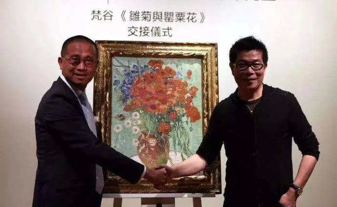 王中军卖房的视频,王中军卖房完整版