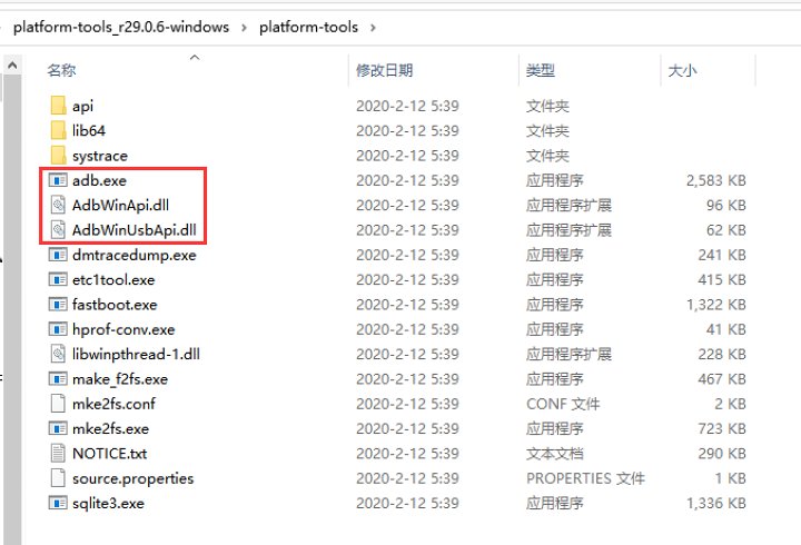 免ROOT玩机也能如此强大!ADB实用命令大汇总(转自酷安)