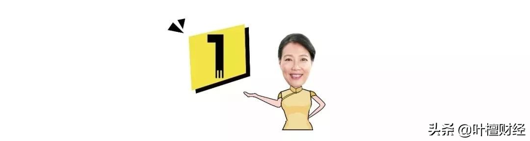 游资风云06,游资温州帮有没有听说过