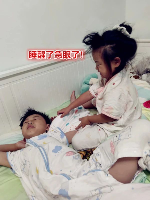 秋天到了又到了穿开衫的时候了,秋天又到了穿外套的季节