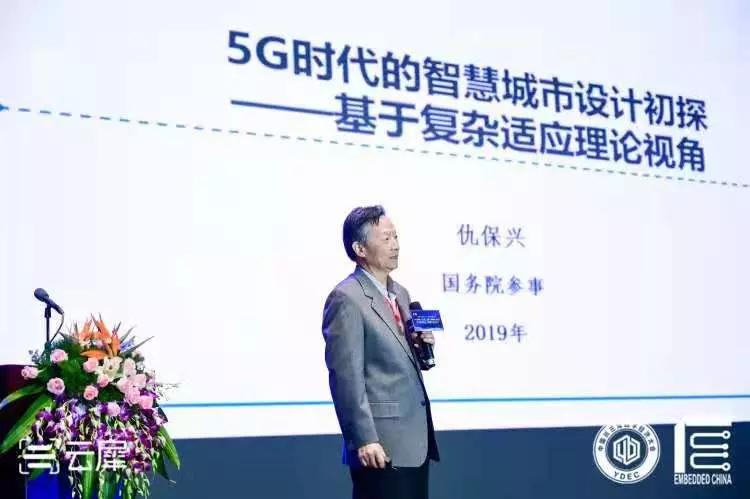 喜报！城云科技获评“长三角数字经济优秀案例企业”