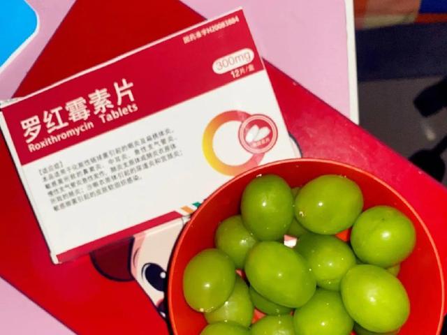 50种过期药品养花不生虫,5种过期的药养花