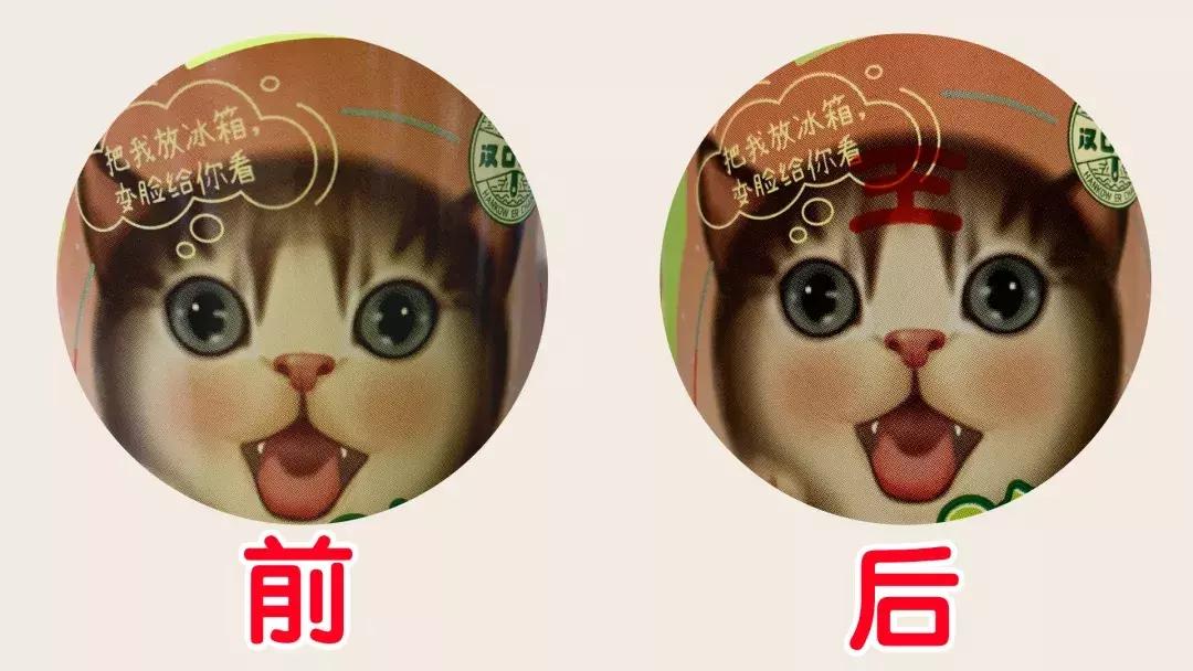 这瓶100岁的汽水突然爆成网红？凭什么