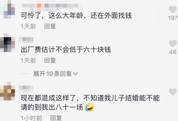 歌手谢东发声,名歌手谢东现状