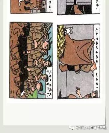 丁丁和丁丁历险记论文,丁丁历险记丁丁的服装